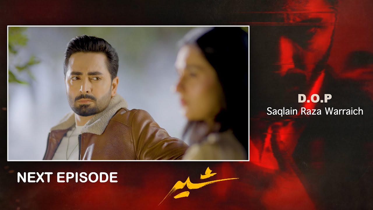 Sher Upcoming Episode 36 | Teaser | Danish Taimoor | Sarah Khan