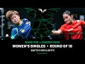 Wang Yidi vs Xiaoxin Yang | WS R16 | Saudi Smash 2024