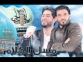 علي الدلفي معذوره 