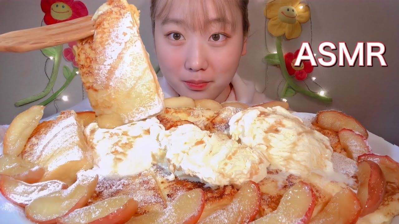 ASMR フレンチトースト French Toast 프렌치 토스트【咀嚼音/大食い/Mukbang/Eating Sounds】