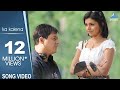 Ka kalena song  mumbai pune mumbai  romantic marathi songs  swapnil joshi mukta barve