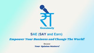 SAE App Guidance Video screenshot 1