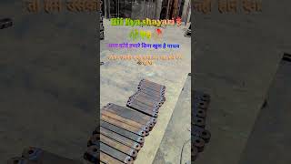 देती थी कभी #प्यार कि कसमें #gajal #sedghazal#trending #viral #song #sorts #motivation#shorts#fyp