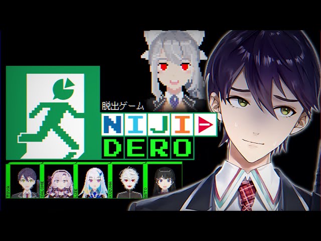 にじさんじのデスゲーム【NIJIDERO】のサムネイル