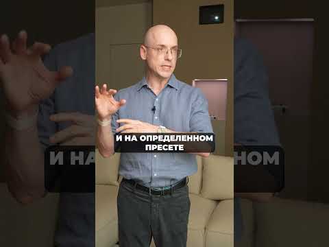 Почему дорогой звук — не всегда лучший? Вся правда о САУНДБАРЕ #кино #домашнийкинотеатр #звук