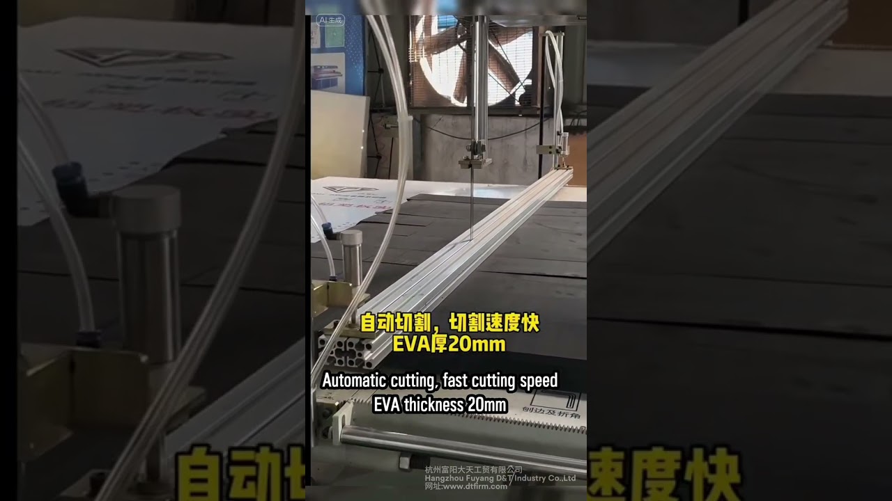 Automatic Vertical Sponge Cutting Machine Mattress Foam Cutter