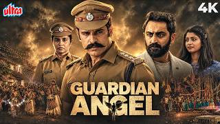 Guardian Angel (2024) South SUSPENSE THRILLER Movie | Rahul Madhav, Major Ravi & Shaju Sreedhar