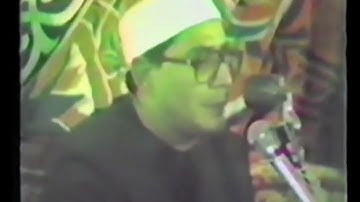 ابداع الشيخ الشحات. مقطع رائع من سورة الاسراء. كل الشكر الى أ. علاء رفعت