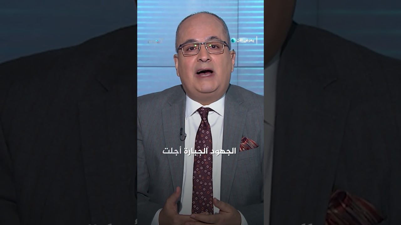 ألمانيا تستقبل الحمير وترفض أطفال غزة الجرحى! | فوق السلطة