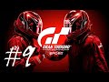 COMPETIENDO con el COCHE MÁS LENTO | Gran Turismo Sport
