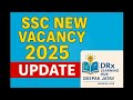 SSC Bharti 2025 शुरू! | 10वीं, 12वीं, Graduate सबके लिए | Form Date &amp; Posts | DRx Deepak Jatav