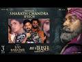 Sharath Chandra Speech @ Rao Bahadur 'JUST A TEASER' Launch Event | Satya Dev | Venkatesh Maha