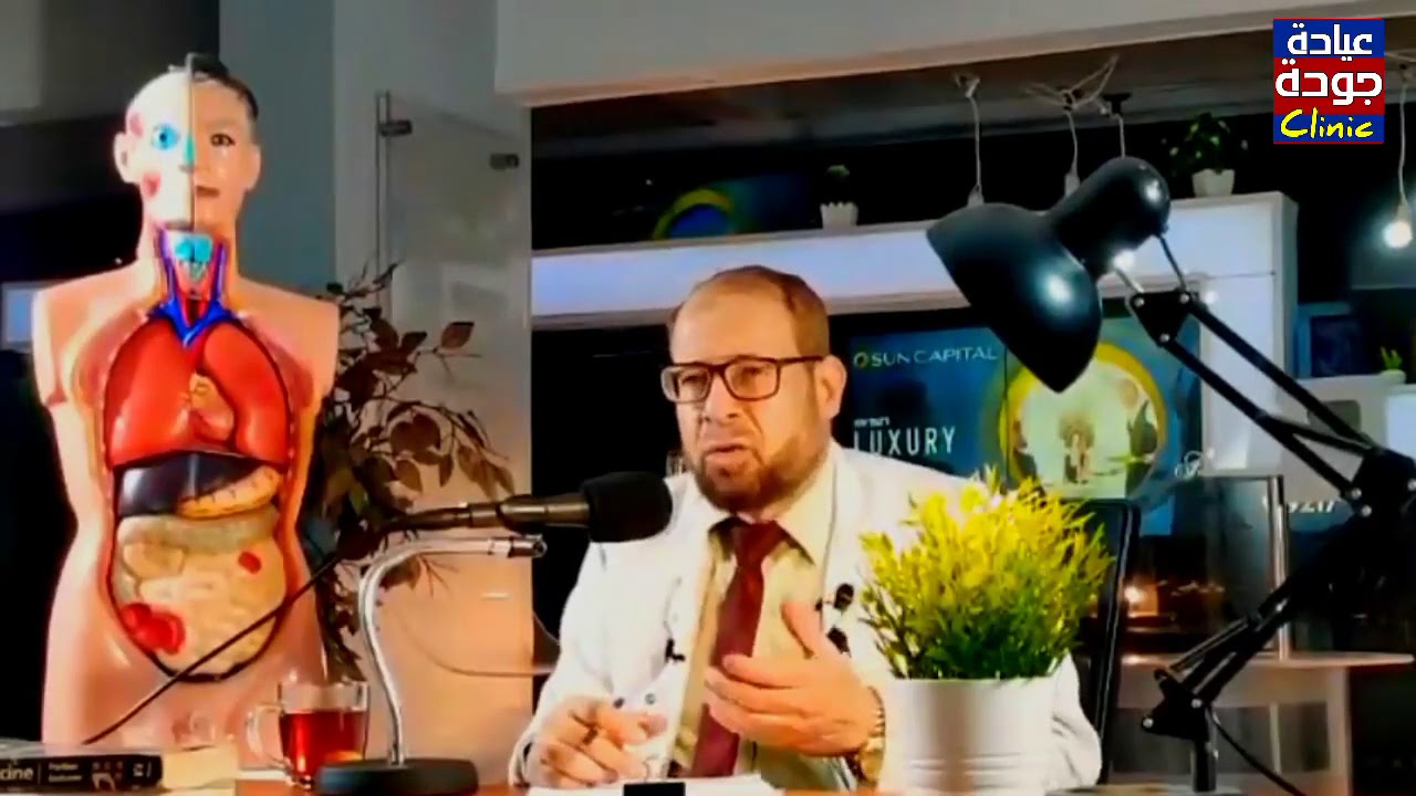 سرعة القذف عند الرجال والشباب {يلا نفهم} دكتور جودة | دكتور جودة محمد عواد