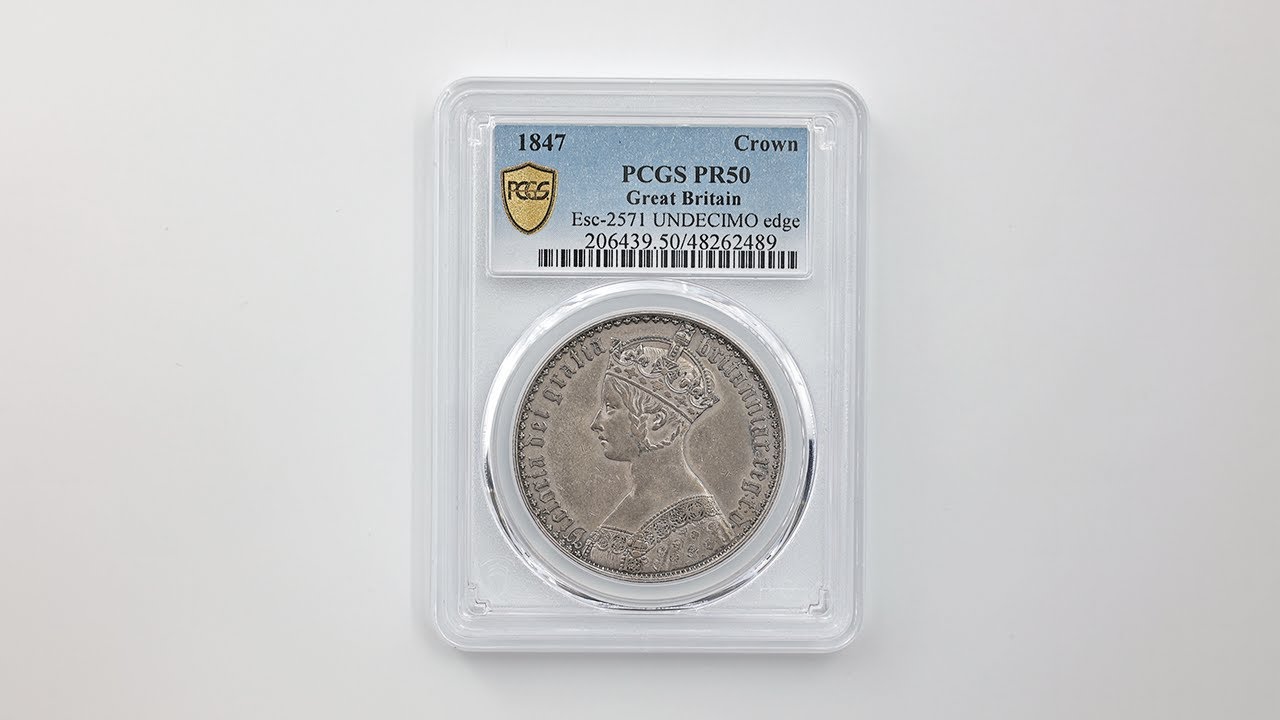 1847 英国 ビクトリア女王 ゴシッククラウン 1クラウン 銀貨 プルーフ