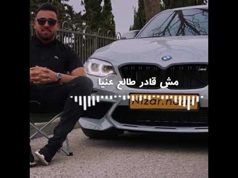 امتى انا يا ناس اعمل حاجة ليا