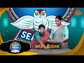 Lakh Takar Lokkhi Labh | লাখ টাকার লক্ষ্মী লাভ|Best Scene :Pt 1| 18 May 2026 |Sun Bangla