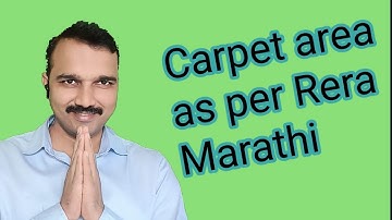 Carpet area as per Rera Marathi