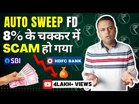 Auto Sweep Meaning In Sbi Credit Card