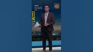 العالم يحاصر السيسي قبيل انتخابات الرئاسة المصرية SHORTS SHORTS 