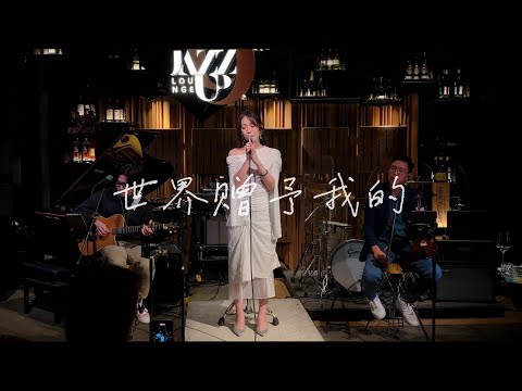 周 潤發 (現場演唱專輯) Live in concert 周 潤發 (現場演唱專輯) Live in concert