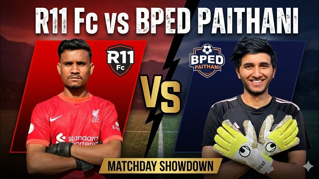 Pabo Football Tournament || R11 Fc Vs Bped Paithani || Mountain King 👑