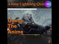 Anime Quiz Short #25 — #animeopeningquiz #anime #franktamas #animemusic #animeopening #opening