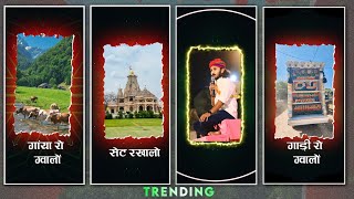 Alight Motion video editing  ||Chotu Singh Rawna// sanwariya set ji status editing screenshot 5