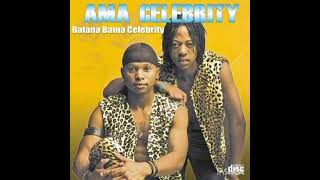 NGIKHUMBULA WENA BABA