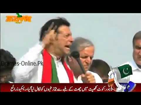 Imran Khan Tezabi Totay 2015