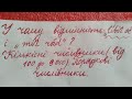 Чеська мова. У чому відмінність: &quot;líbit se&quot; і &quot;mít rád&quot;?