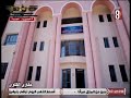 حكاوي القناوي 13 12 2021