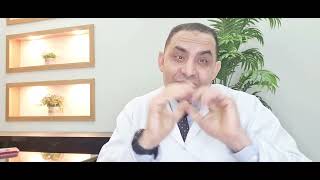 تشخيص وعلاج حمى البحر المتوسط/د عبدالقوي مغازي استاذ م الروماتيزم والمناعة جامعة القاهرة