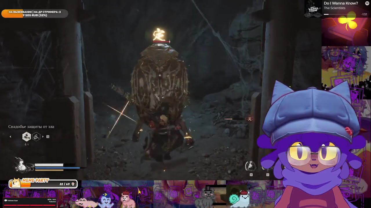 🥞Нико хочет новых друзей :3