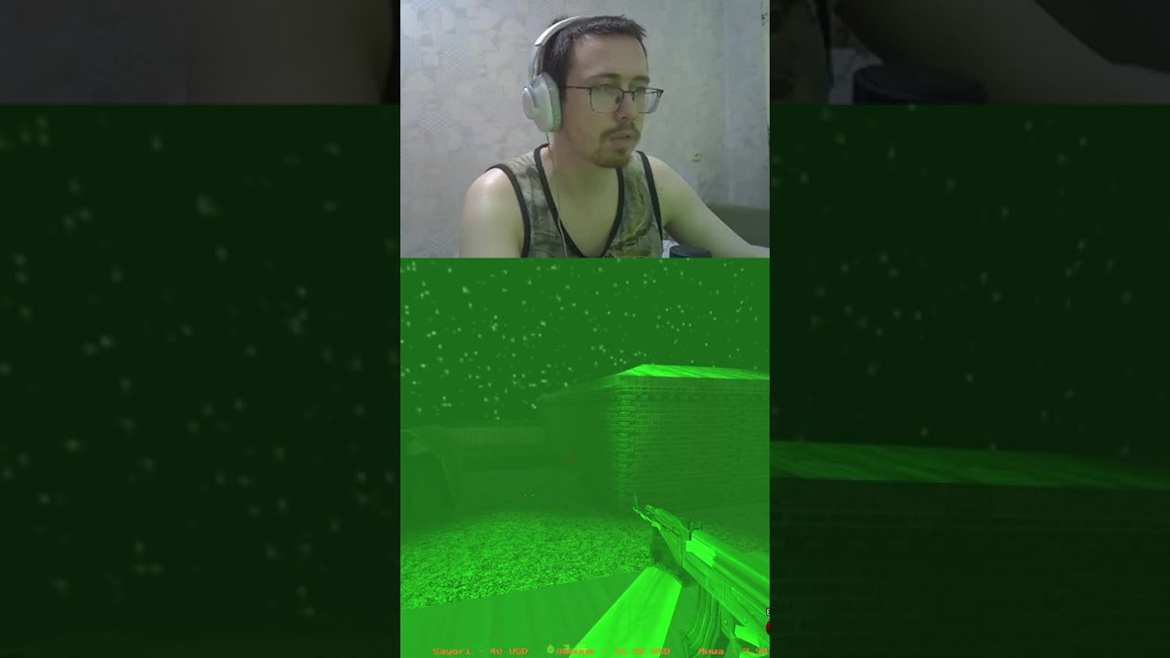 ночное видение 1.6 | 