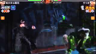 20131027ベイエリア 祐天寺ラウvsやつき