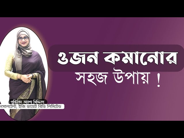 Nima uchun sperma kechasi chiqariladi?