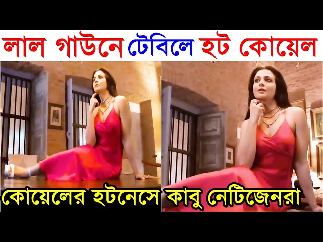 Qalam bilan chizilgan porno rasmlar Jinsiy xizmatlar Khust