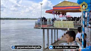 ការប្រកួតទូកគូពិសេសរវាង ក្រុងចក្រតេជះមានជ័យបារមីវត្តព្រែកជីក (ក្នុង) VS សេរីរតនាបុប្ផាកែវមន្នី ក្រៅ