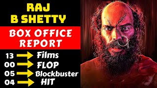 Toby Actor Raj B Shetty Hit And Flop All Movies List With Box Office Collection Analysis