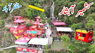 Kashmir Abshar,Muzaffarabad Azad kashmir/Doli left Waterfall/کشمیر آبشار/Drone video