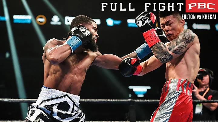 Fulton vs Khegai FULL FIGHT: January 25, 2020 | PB...