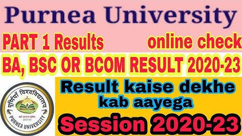 New update | Part 1 result 2020-23 | Purnia university part 1 result | BA Result kaise delhe