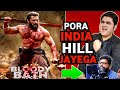 Salman khan new movie with mahesh narayanan update | Salman khan upcoming movie update today