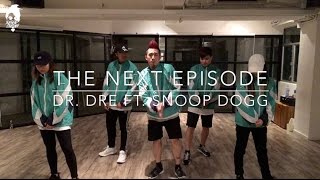 Dr. Dre ft. Snoop Dogg - The Next Episode | Choreography by Regent Cheung Resimi