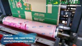 4 colors high speed stack type flexo printing machine Wealth