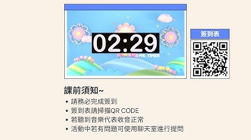 1141107 AI 工具與模板自動化的概念 以 Google AI Studio為工具