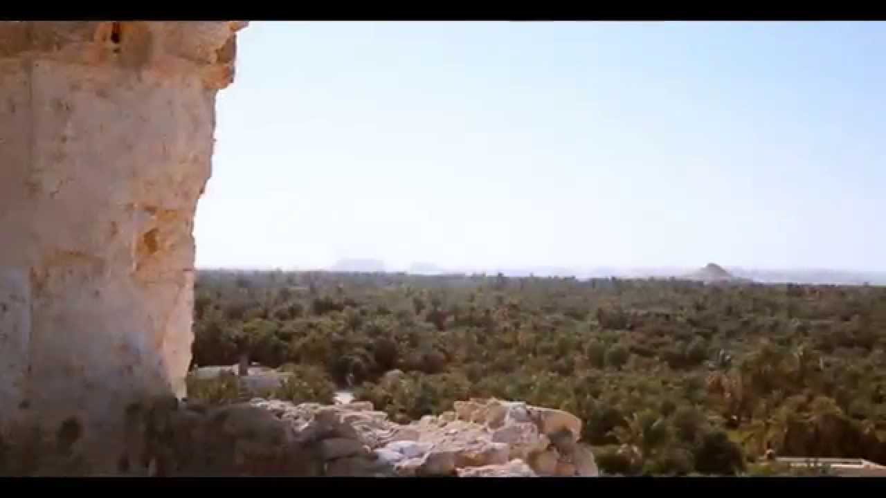 Siwa Oasis , Egypt The Wonderful Place