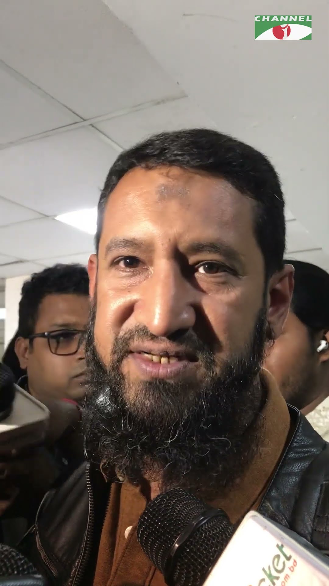 আবারো চেক বাউন্স দুর্বার রাজশাহীর, পাওনা নিয়ে আশাবাদী ম্যানেজার অপি | Channel i Tv