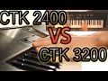 casio ctk 2400 vs ctk 3200 keyboard sound comparison