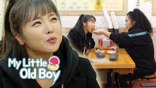 Hong Jin Young 'Didn't you say you had no appetite a moment ago?' [My Little Old Boy Ep 118]